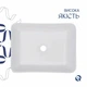Раковина-чаша Qtap Tern 480х370х135 White QT17116069W - изображение 4