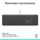 Клавиатура Logitech Signature Slim K620 for Business USB-C UA Graphite (920-013333) - изображение 2