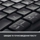 Клавіатура Logitech ERGO K860 for Business Bluetooth/Wireless UA Black (920-010352) - изображение 8