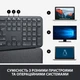Клавіатура Logitech ERGO K860 for Business Bluetooth/Wireless UA Black (920-010352) - изображение 9