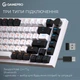 Клавіатура GamePro Asgard Valhalla MK160W Pro 75 RGB Wireless/Bluetooth/USB White (MK160W Pro) - зображення 5