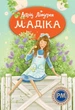 Книга Мадіка Астрід Ліндгрен - зображення 1