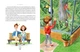 Книга Чудеса до Рождества. Леся Антонова - изображение 4