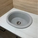 Кухонная мойка из искусственного камня/кварцевая 500х425х180мм, овальная CIRCUM Adamant Светло-серый (34920500425) - изображение 1
