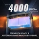 Акумулятор Litime LiFePO4 12.8V 100 Ah 1280Wh BMS 100A Smart Bluetooth H190 для резервного живлення - зображення 5