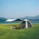 Палатка четырехместная автоматическая надувная с тентом Naturehike Ango CNK2550WS017, коричневая - изображение 3