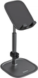 Крепление для телефона Baseus literary youth desktop bracket black (SUWY-01) - изображение 2