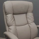 Кресло Манхэттен Ю Хром П2 M-1 (Tilt) Канзас Латте - изображение 5