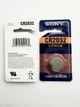 Батарейка Sony CR2032 3V Lithium - зображення 3