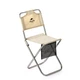 Стул раскладной Naturehike MZ01 NH18M001-Z, хаки - изображение 1
