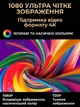 Смарт-проектор Android 13 Full HD Мультимедийный видеопроектор для домашнего кинотеатра 4K и Wi-Fi, Bluetooth на ножке - изображение 3