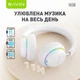 Навушники BAVIN BH-53 Hi-Res RGB LIGHT Black - зображення 4