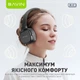 Навушники BAVIN BH-57 Hi-Res Black - зображення 6