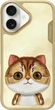 Панель Nimmy Big Eyed Pet 2.0 Cat для Apple iPhone 16 Khaki (6971080319723) - зображення 1