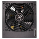 Блок живлення Xilence Performance C+ 650W 80+ (XP650R6.2) - зображення 2