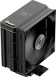 Повітряне охолодження Ocypus Iota A40 Black (IOTA-A40-BK1NNWD00X-GL) - зображення 1