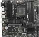 Материнська плата MSI B550M Pro-VDH Socket AM4 (B550M PRO-VDH) - изображение 2
