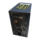 Блок живлення Casecom CM 650 ATX 650W (CM 650 ATX) - изображение 1