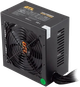 Блок питания GTL Gaming Star 600W (GTLGS600BK) - изображение 3