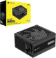 Блок питания Corsair RM850x ATX 3.1 850W 80+ Gold (CP-9020270-EU) - изображение 1