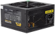 Блок питания GTL Gaming Star 700W (GTLGS700BK) - изображение 4