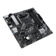 Материнська плата Asus A520M-A II/CSM Prime Socket AM4 (PRIME A520M-A II/CSM) - изображение 2