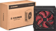 Блок живлення Xilence XP500R7 500W (XP500R7) - изображение 2