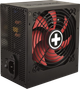 Блок живлення Xilence Gaming 2 650W 80+ Bronze (XP650R10) - изображение 2