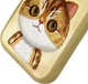 Etui plecki Nimmy Big Eyed Pet 2.0 Cat do Apple iPhone 16 Pro Max Khaki (6971080319747) - obraz 5