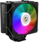 Воздушное охлаждение Alseye N120-B ARGB Black (AS.01.05.0012) - изображение 3