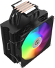 Воздушное охлаждение Alseye N120-B ARGB Black (AS.01.05.0012) - изображение 2