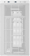 Корпус AeroCool Stormfront Mini-G-WT-v1 White (ACCM-ES10003.21) - зображення 1