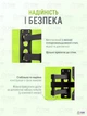 Универсальный кронштейн для телевизора на стену наклонно-поворотный 14-42", совместимость с различными размерами креплений VESA, нагрузка до 10 кг, Черный (1855968969) - изображение 3