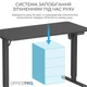 Компьютерный стол OfficePro ODE1260B - изображение 10