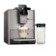 Кофемашина автоматическая NIVONA CafeRomatica 1040 - изображение 2
