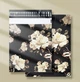 Кур'єрський пакет White roses on black 255 х 330 + 40 клапан - зображення 2