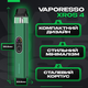Pod-система Vaporesso XROS 4 Green под-система Вапорессо ХРОС 4 вейп 30 Вт 1000 мАч 3 мл зелёный ,алюминиевый сплав - изображение 6