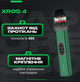 Pod-система Vaporesso XROS 4 Green под-система Вапорессо ХРОС 4 вейп 30 Вт 1000 мАч 3 мл зелёный ,алюминиевый сплав - изображение 8