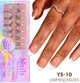 Гелевые типсы для наращивания Soft Gel с французским маникюром миндаль М глянец 150 шт бежевые с белым френчем (010) - изображение 1