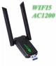 Wi-Fi адаптер AC1200 WiFi5 USB 3.0 5Ггц+2.4Ггц 2 антенны - изображение 1