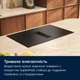 Варочная поверхность ELECTROLUX ECC83443CZ - изображение 8
