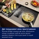 Варочная поверхность ELECTROLUX ECC83443CZ - изображение 9