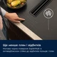 Варочная поверхность ELECTROLUX ECC83443CZ - изображение 11
