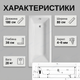 Ванна Insana Milas 180x80см акриловая пристенная чаша для ванны без ножек 38 см глубина компакт белая - изображение 3