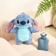 Іграшка м'яка Стіч Stitch з грілкою 25 см - зображення 1