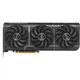 Відеокарта AMD Radeon RX 9070 16GB GDDR6 Prime Evo OC Asus (PRIME-RX9070-O16G-EVO) - изображение 1