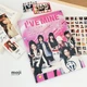 Журнал K-pop групи I'VE, Фотожурнал, фотоальбом IVE Mine 37A242 - изображение 2