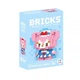 Дитячий 3D конструктор / пазл Bricks "ShellieMay" розвиваючий висотою 6.0 см (1000-ZB-1594) - зображення 2