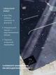Коврик для йоги и фитнеса Lita Space Energy Blue из натурального каучука и микрофибры | Travel-версия, 1830х610х1,5 мм| Yoga mat - изображение 7