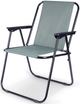 Туристичне крісло Vilde 489178 розкладне Сірий (5904316457822) - зображення 1